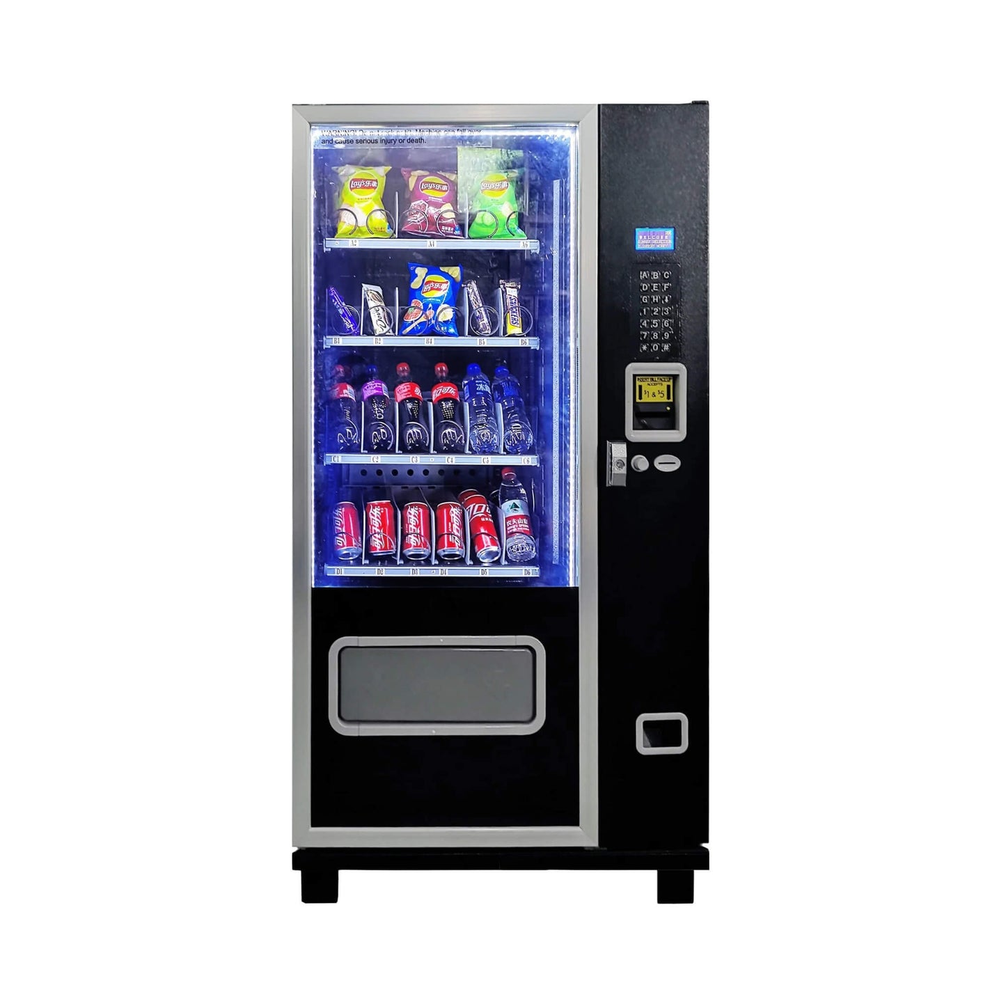 Epx 5FT Snacks And Drinks Combo Vending Machine With Refrigeration And Bill Acceptor [G424] (SAK51689)